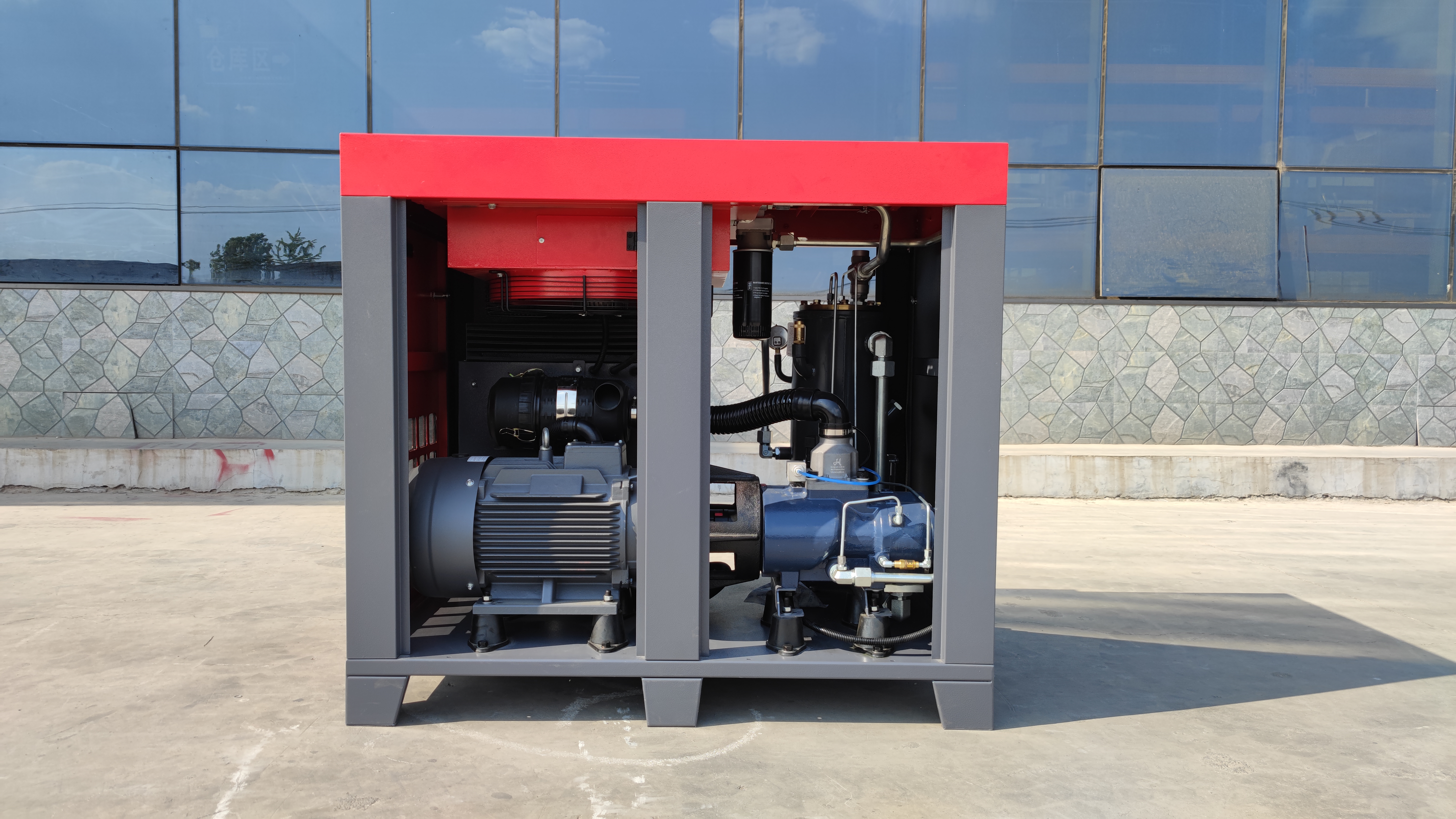 22kW Variable Frequency Air Compressor